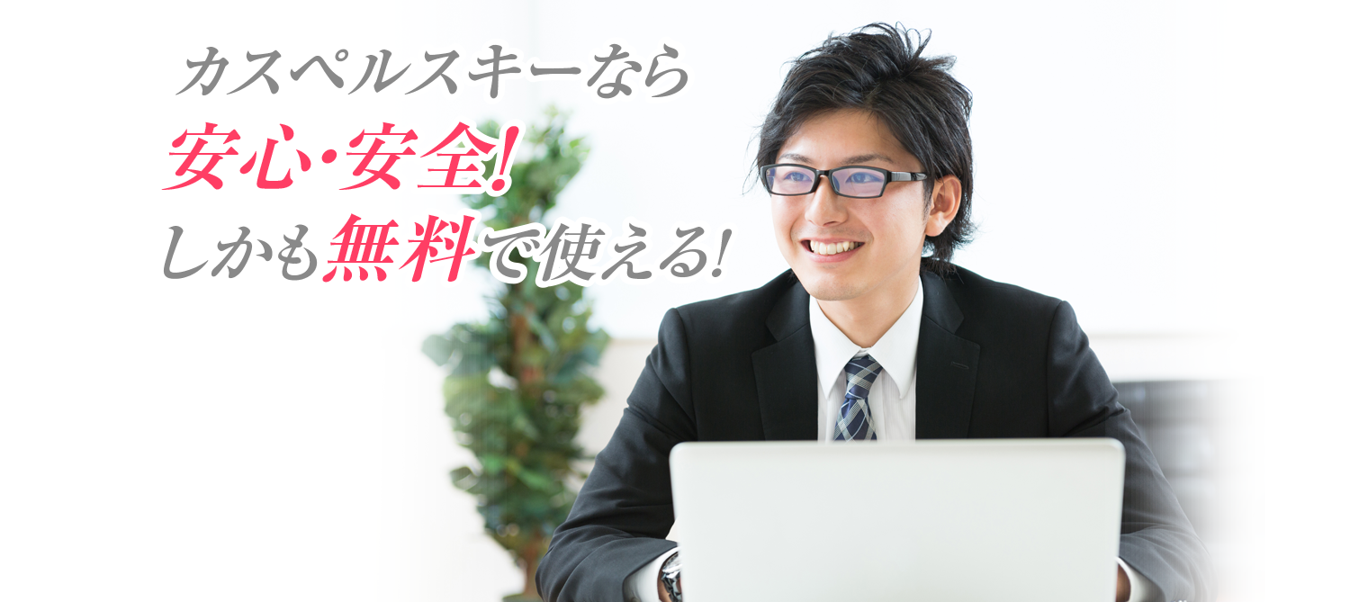 無線LANが速い